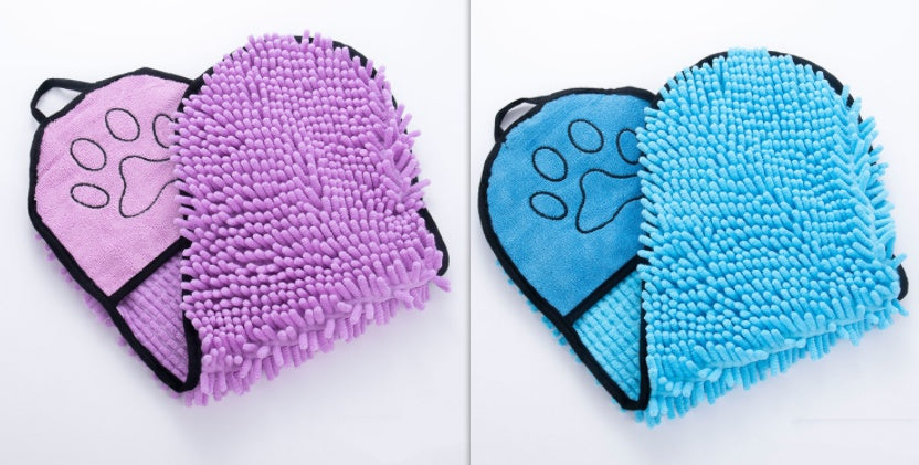 Super Absorbent Microfiber Dog & Cat Bath Towels